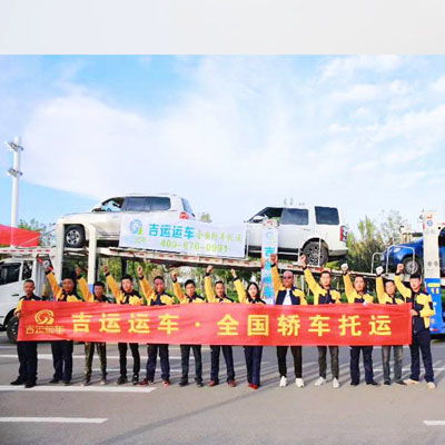延吉汽车喷漆价格多少