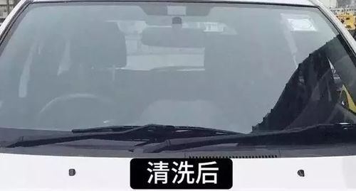 汽车擦到多少钱